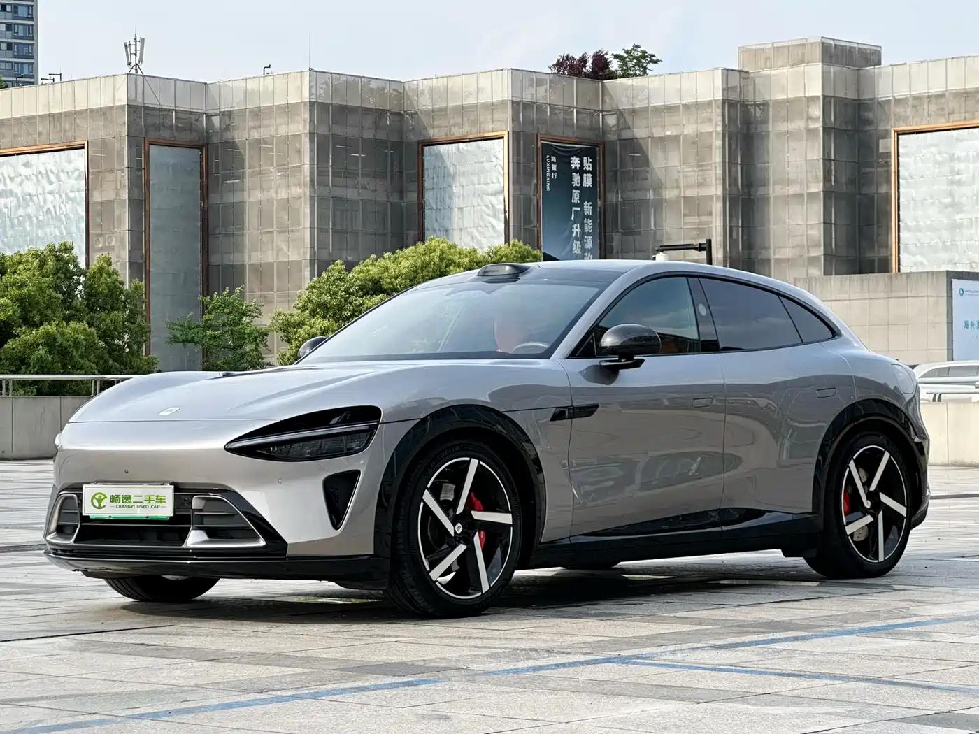 Xiaomi Auto Xiaomi YU7 2025 Ultra Long Range High Performance AWD Max Edition