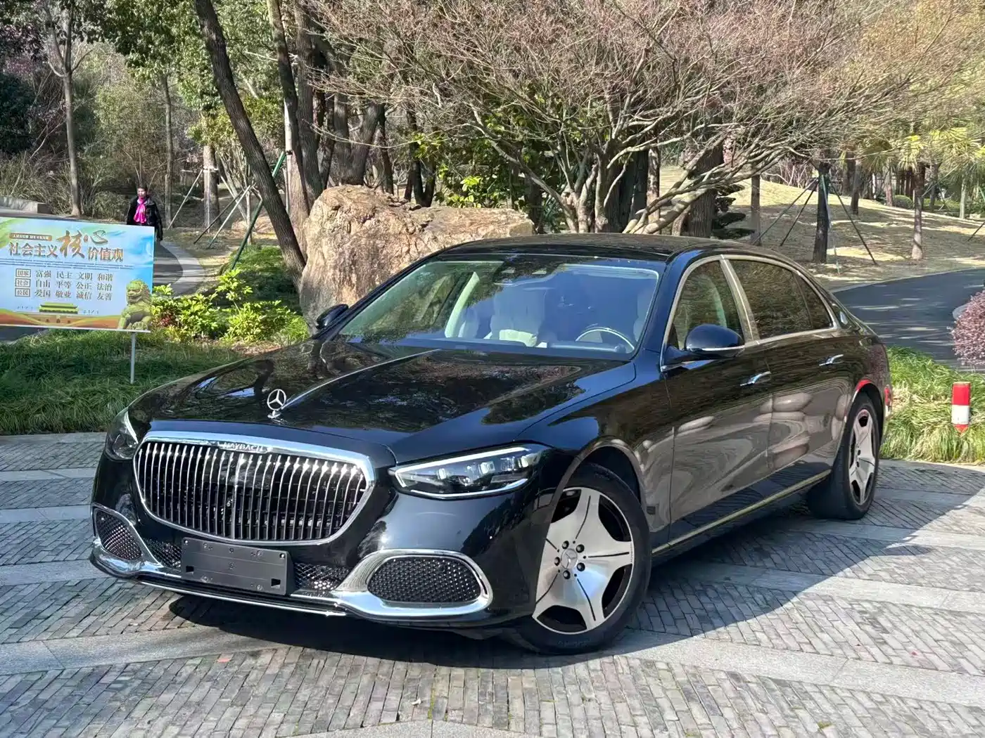 Mercedes-Benz Maybach S-Class 2023 S 480 4MATIC