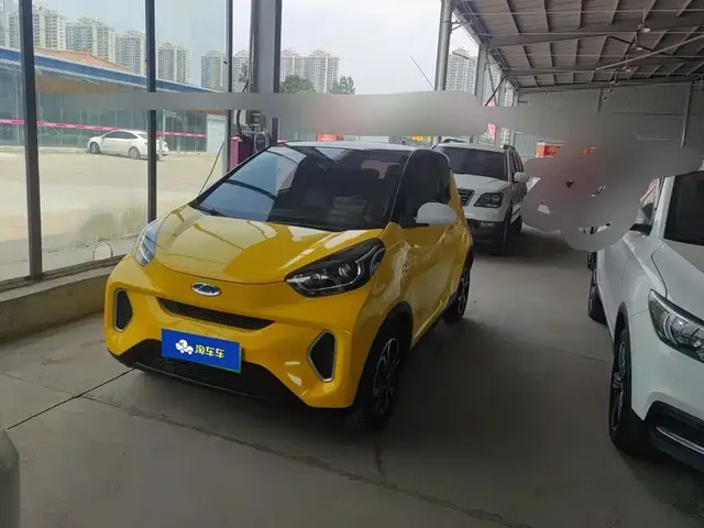 QQ New Energy Little Ant 2021 150K Ant Fans Edition Ant Shine NCM