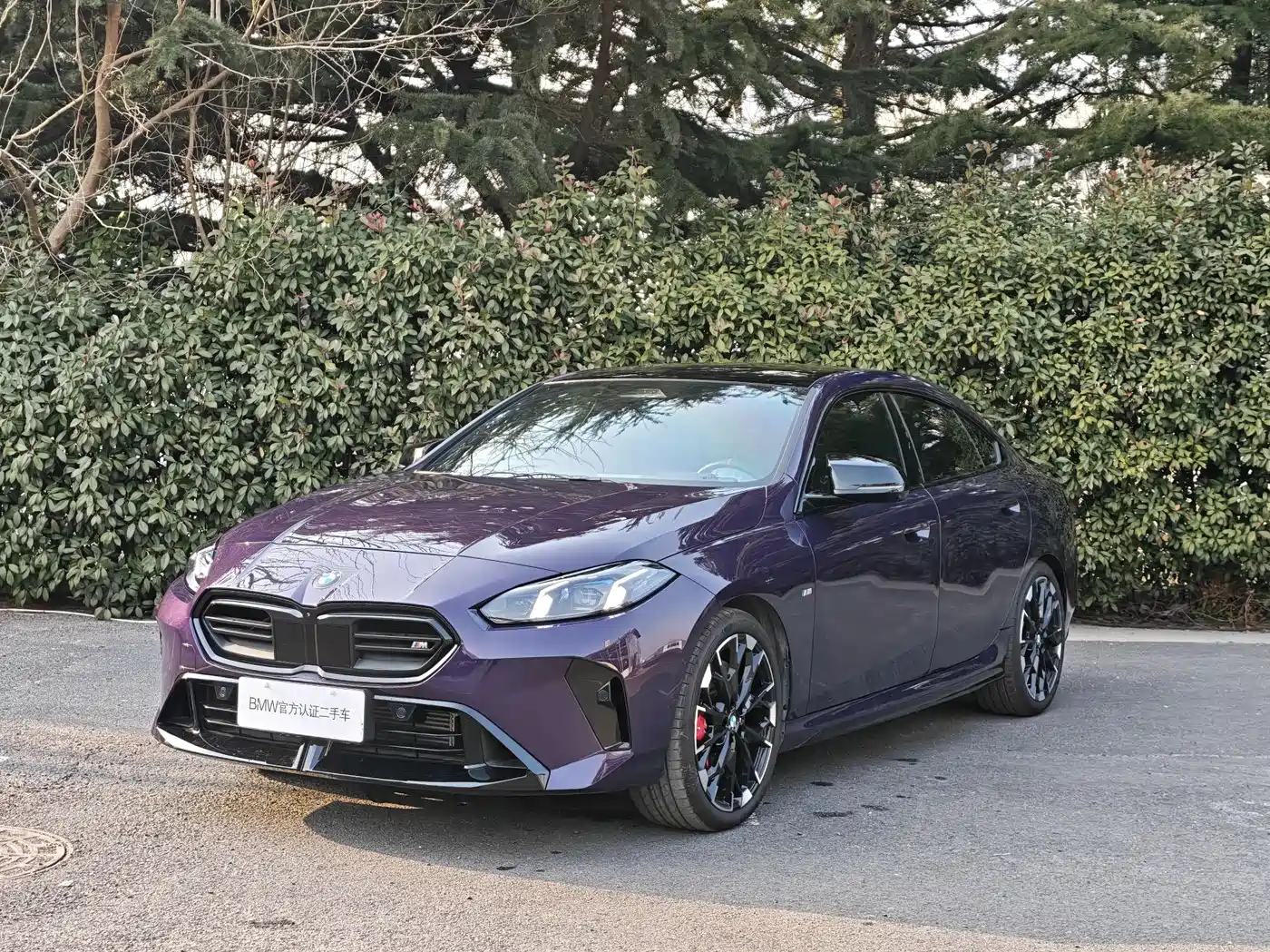 BMW M235L 2025 M235L