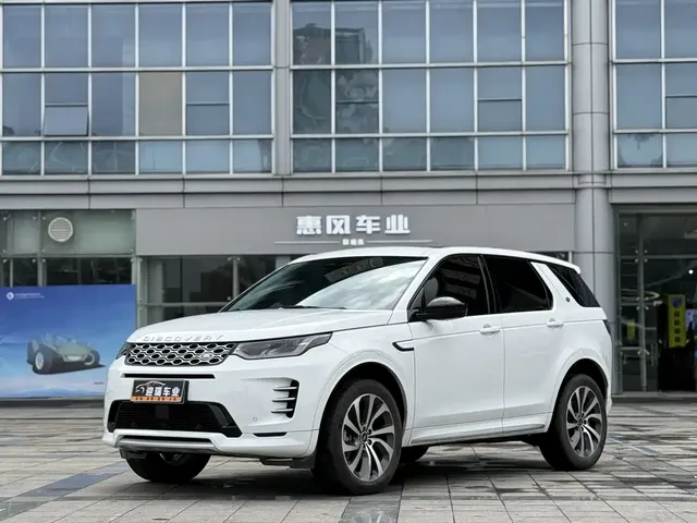 Land Rover Discovery Sport 2024 Performance Technology Edition