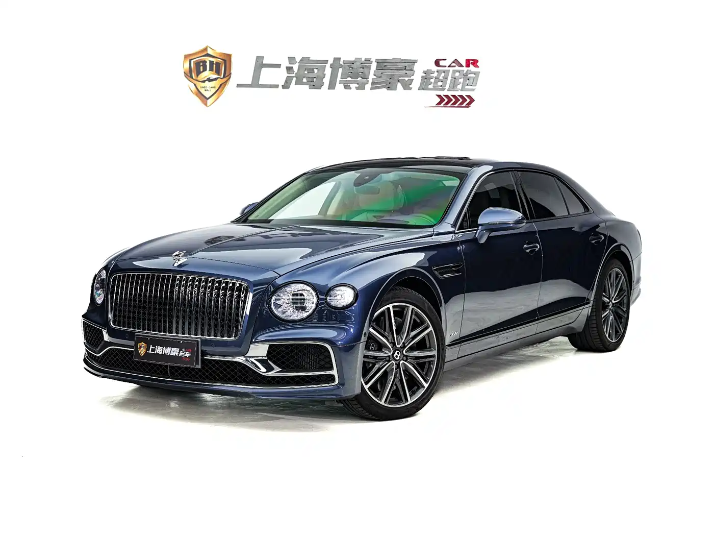 Bentley Flying Spur 2021 4.0T V8 Standard Version
