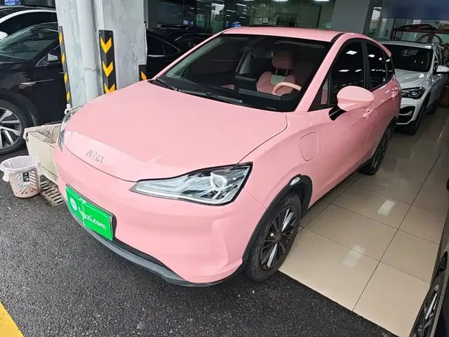 Nezha Auto Nezha V 2021 Witch Edition