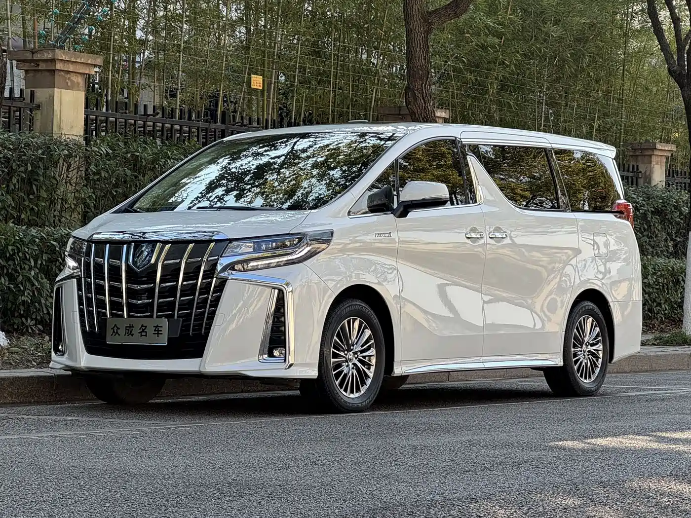 Toyota Alphard 2021 Hybrid 2.5L Ultimate