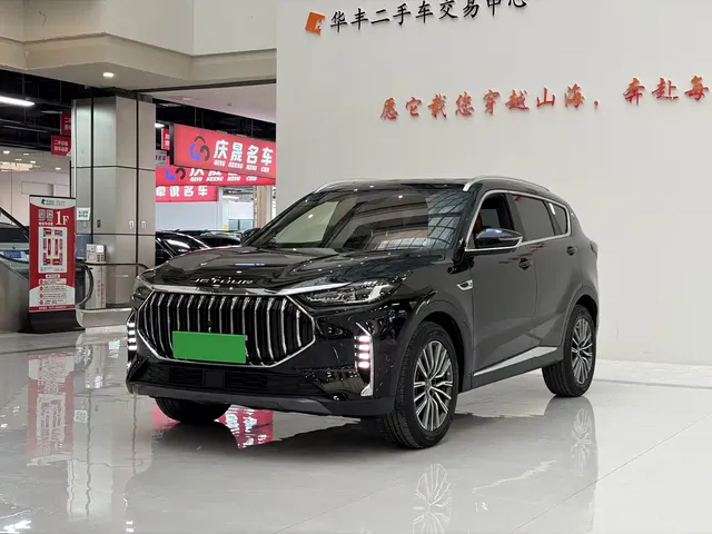 Jetour X70 PLUS 2025 Champion Edition 1.5T DCT Champion MAX 5-seater