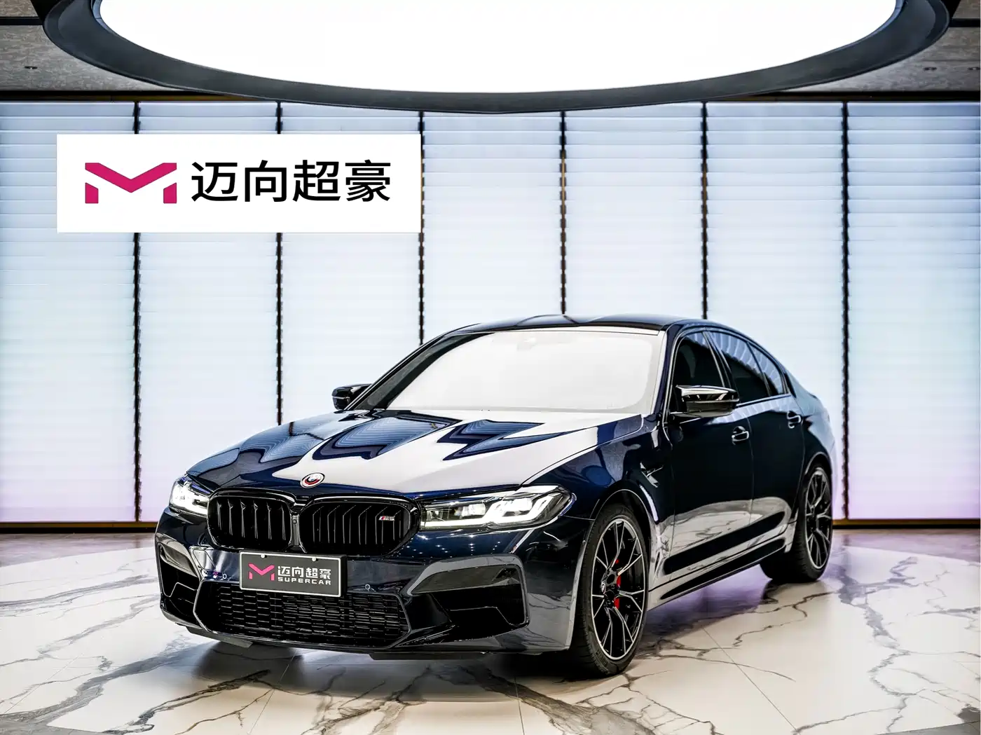 BMW M5 2021 M5