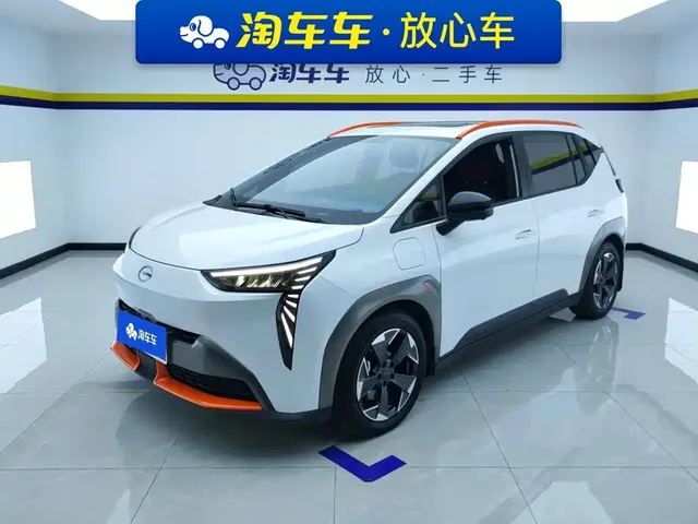 Aion Y 2021 70 Smart Leadership Vitality Edition