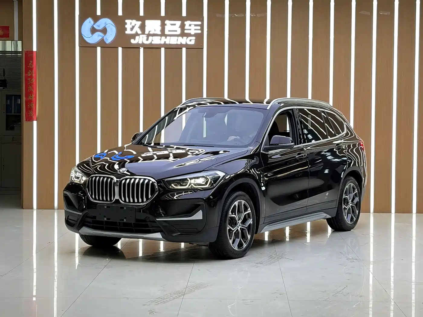 BMW X1 2020 sDrive20Li Premium Edition