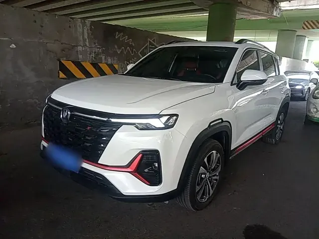 Changan CS35 PLUS 2023 Enjoyment Edition 1.4T DCT Luxury