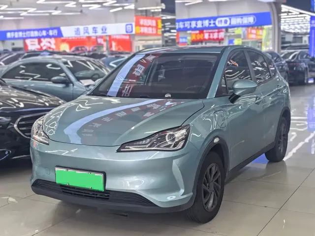 Nezha Auto Nezha V 2022 Tide 300 Lite Ternary Lithium