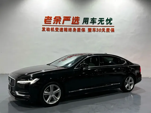 Volvo S90 2019 T5 Momentum