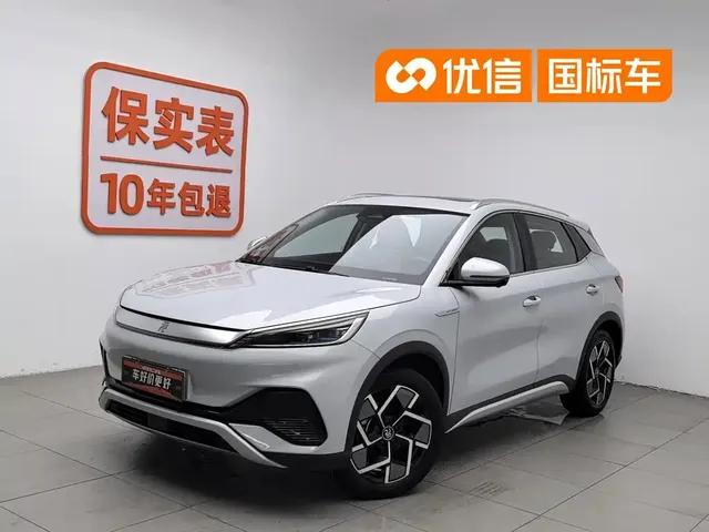 BYD Yuan PLUS 2022 510KM Flagship