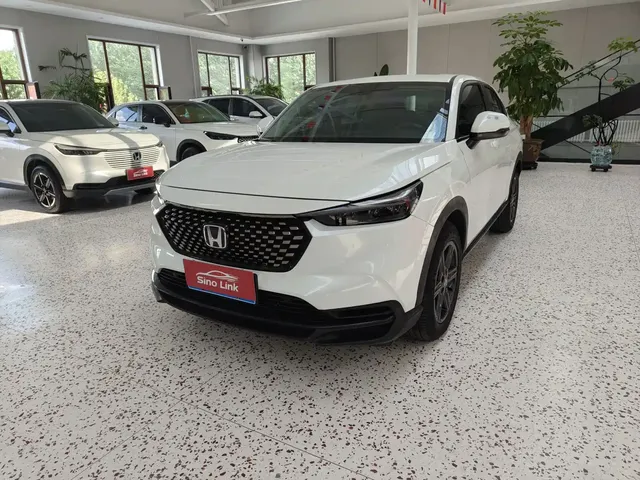 Honda XR-V 2023 1.5L CVT Thermal Edition