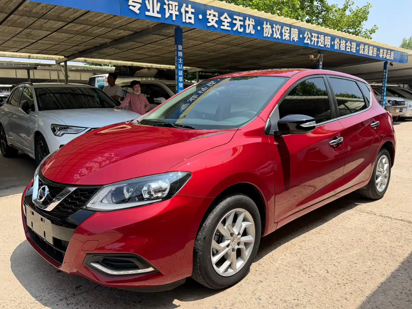 Nissan Tiida 2023 1.6L CVT Smart Drive Edition