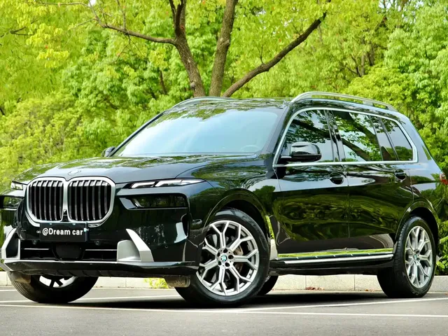 BMW X7 2023 xDrive40i Leading Luxury Package