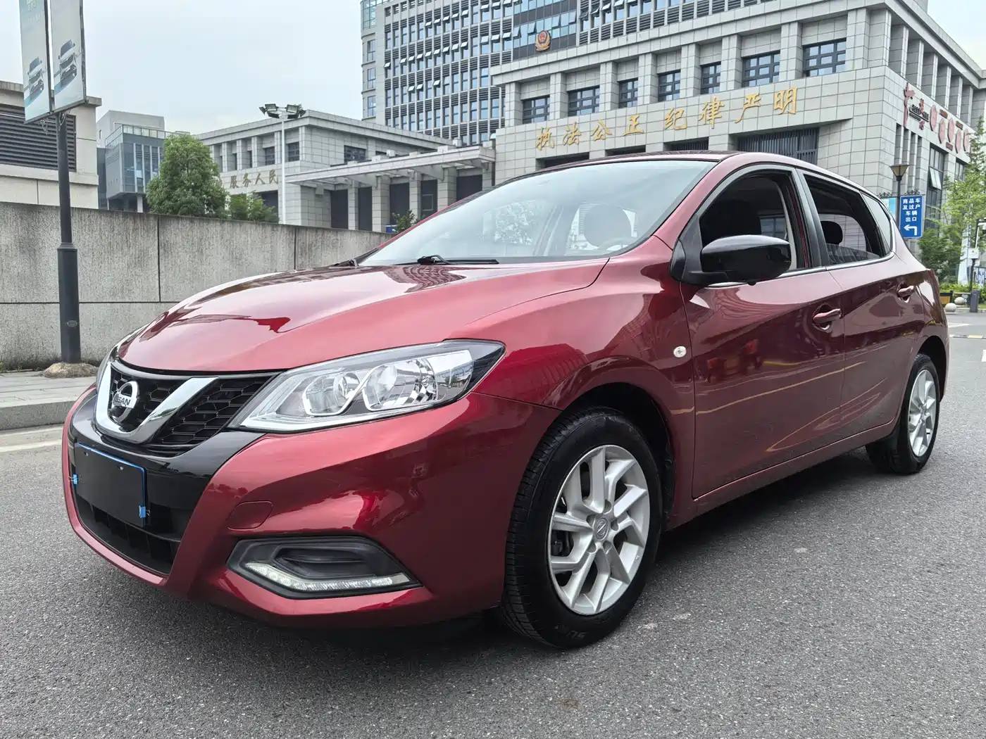 Nissan Tiida 2021 1.6L CVT Cool Edition