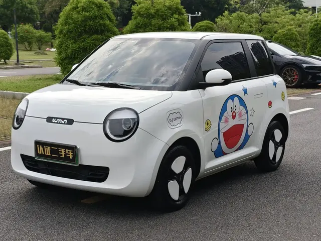 Changan Qiyuan Changan Lumin 2022 210km Sweet Edition