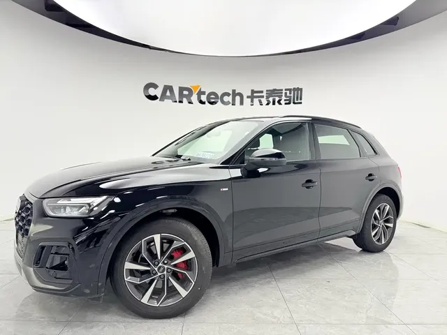 Audi Q5L 2025 40 TFSI Luxury Dynamic