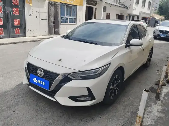 Nissan Sylphy 2021 1.6L XL CVT Joy Edition