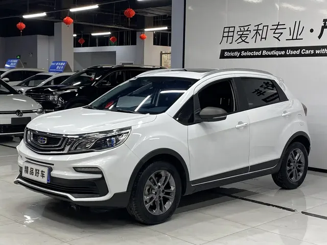 Geely Vision X3 2021 PRO 1.5L CVT Premium