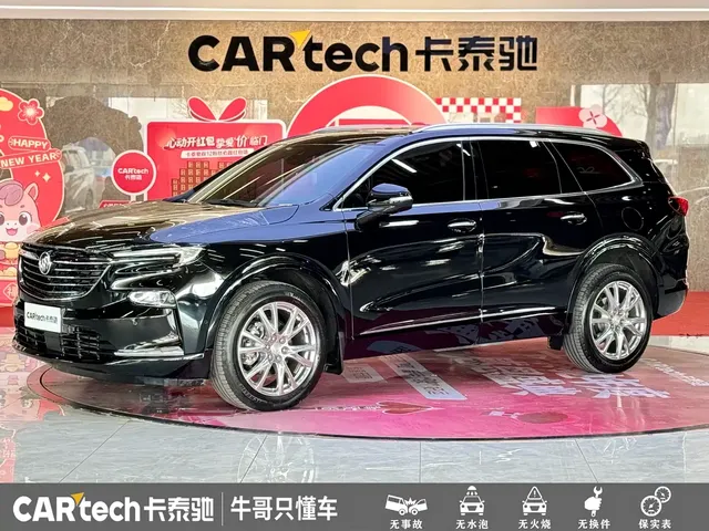 Buick Enclave 2022 652T AWD Premium Flagship 6-Seater