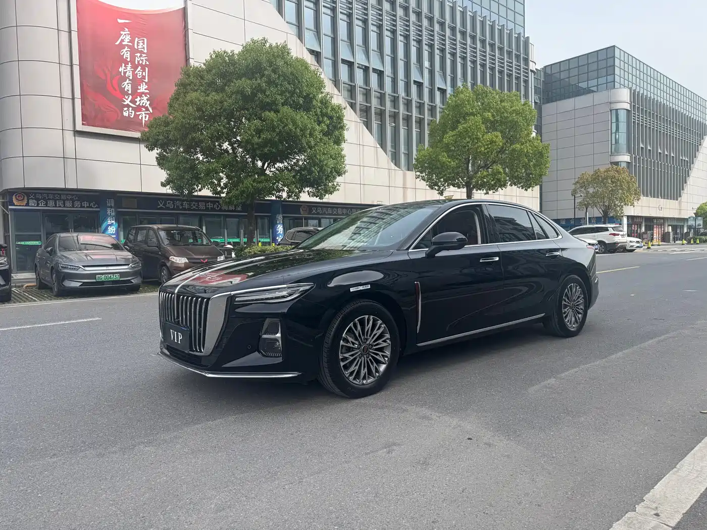 Hongqi H5 2025 1.5T DCT Flag Rhythm 500,000 Units Memorial Edition