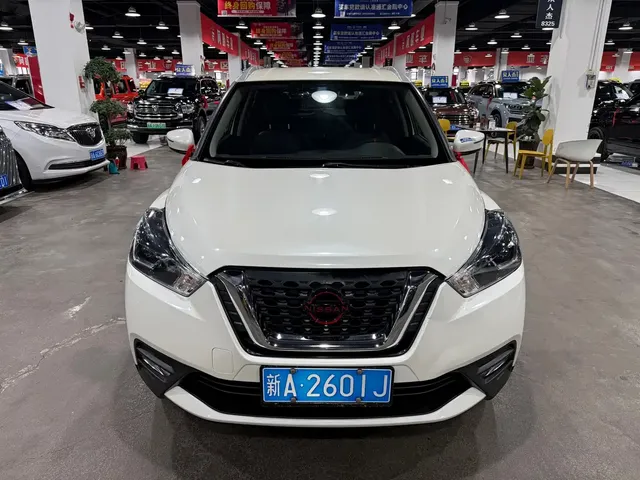 Nissan Kicks 2020 1.5L XV CVT SmartLink Luxury