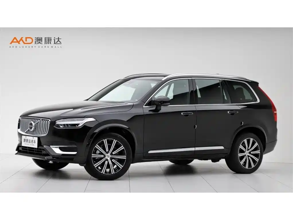 Volvo XC90 2023 B6 Smart Comfort Luxury Edition 7-Seater