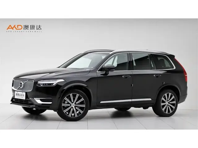 Volvo XC90 2023 B6 Smart Comfort Luxury Edition 7-Seater