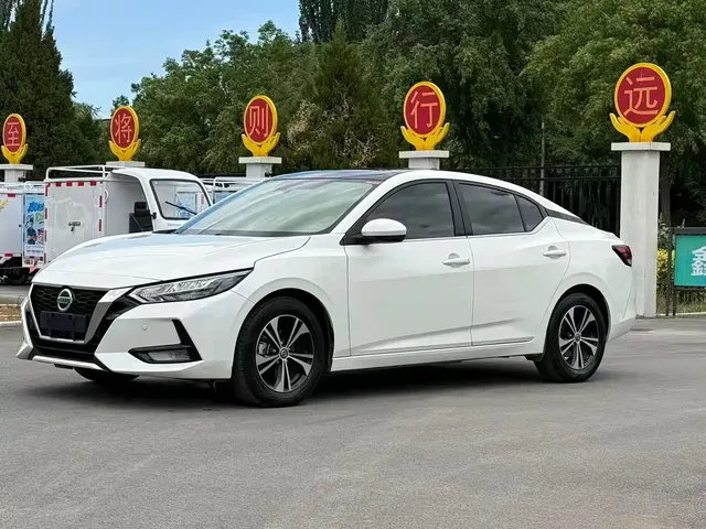 Nissan Sylphy 2022 1.6L XL CVT Smart Edition