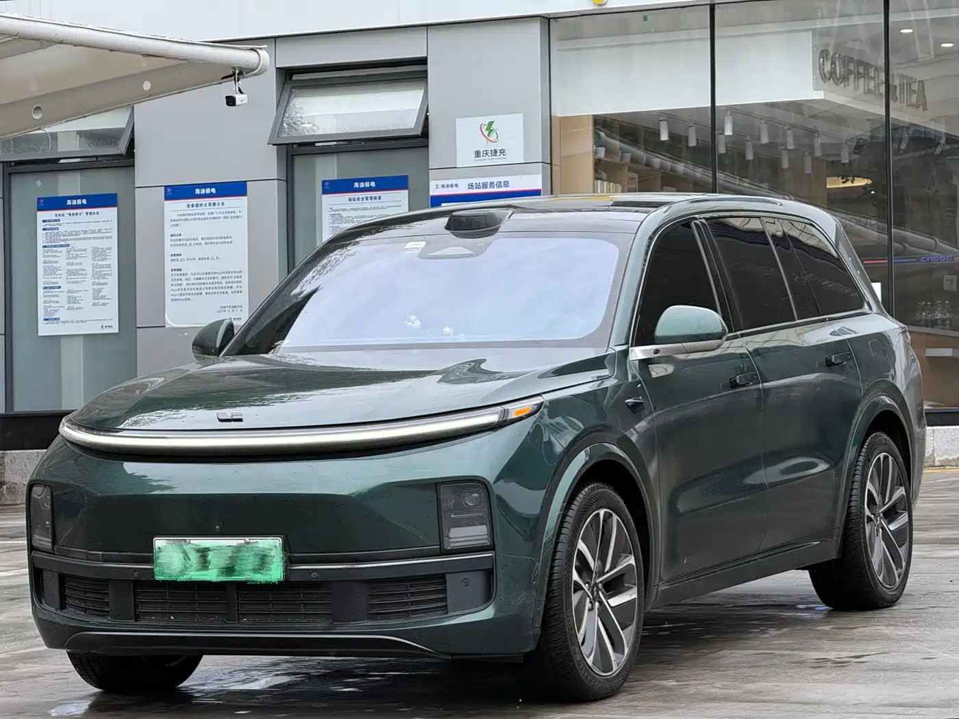 Li Auto Li Xiang L9 2022 Max