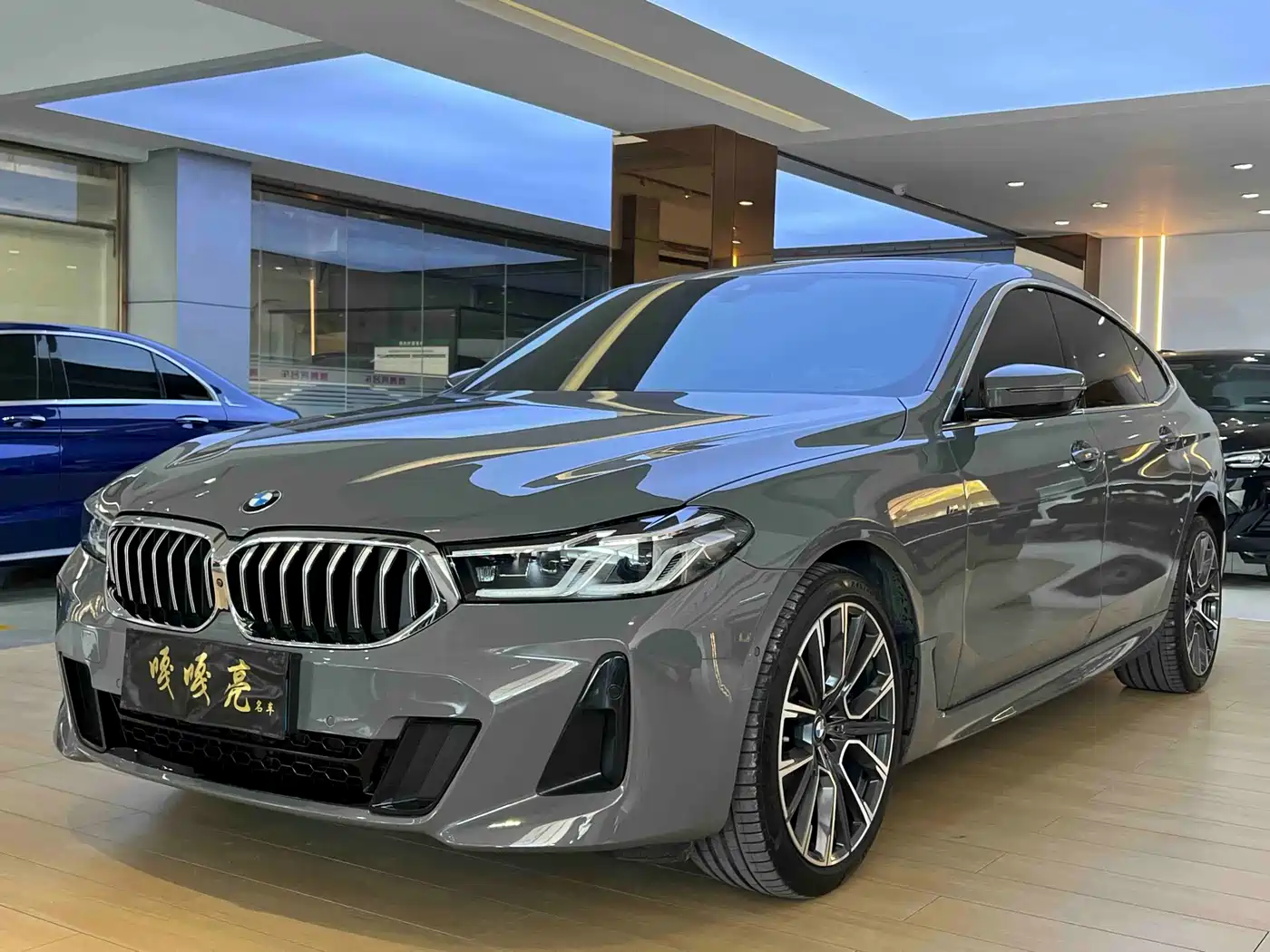 BMW 6 Series GT 2021 630i M Sport Grand Tourer Edition