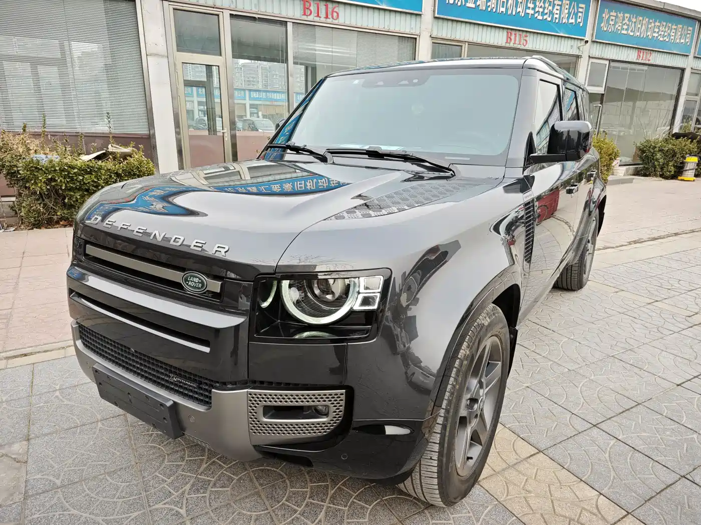 Land Rover Defender 2023 Model 110 3.0T P400 X-DYNAMIC HSE