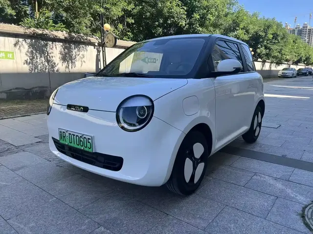 Changan Qiyuan Changan Lumin 2024 301km Orange Wind Edition