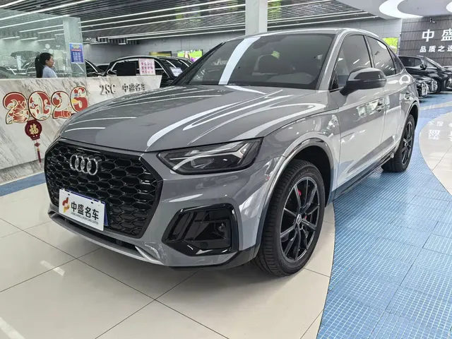 Audi Q5L Sportback 2021 40 TFSI Launch Special Edition