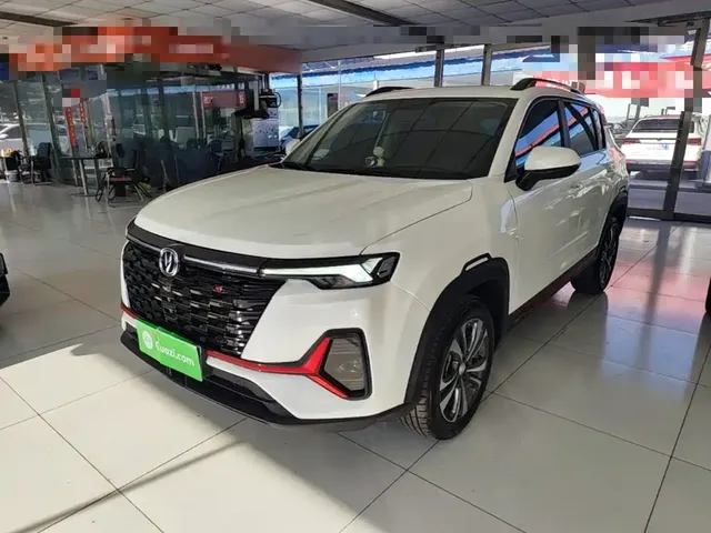 Changan CS35 PLUS 2024 Blue Whale NE 1.4T DCT Super Luxury Edition
