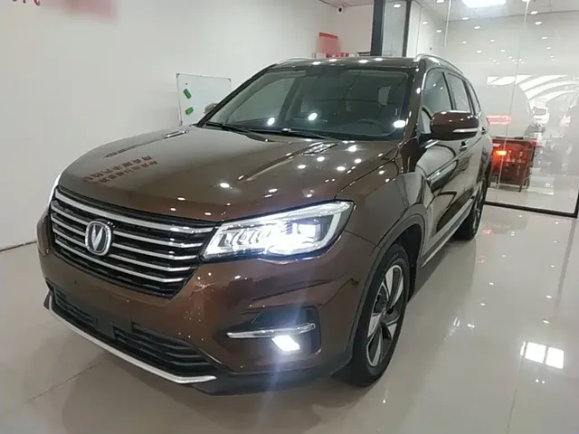 Changan CS75 2018 280T Automatic Premium Smart Type China V