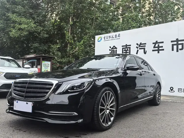 Mercedes-Benz S-Class 2018 S 320 L
