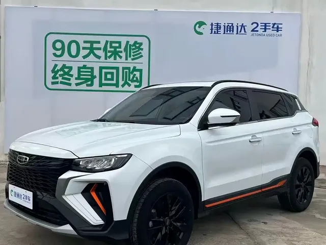 Geely Boyue 2022 Boyue X 1.8TD DCT Smart Premium