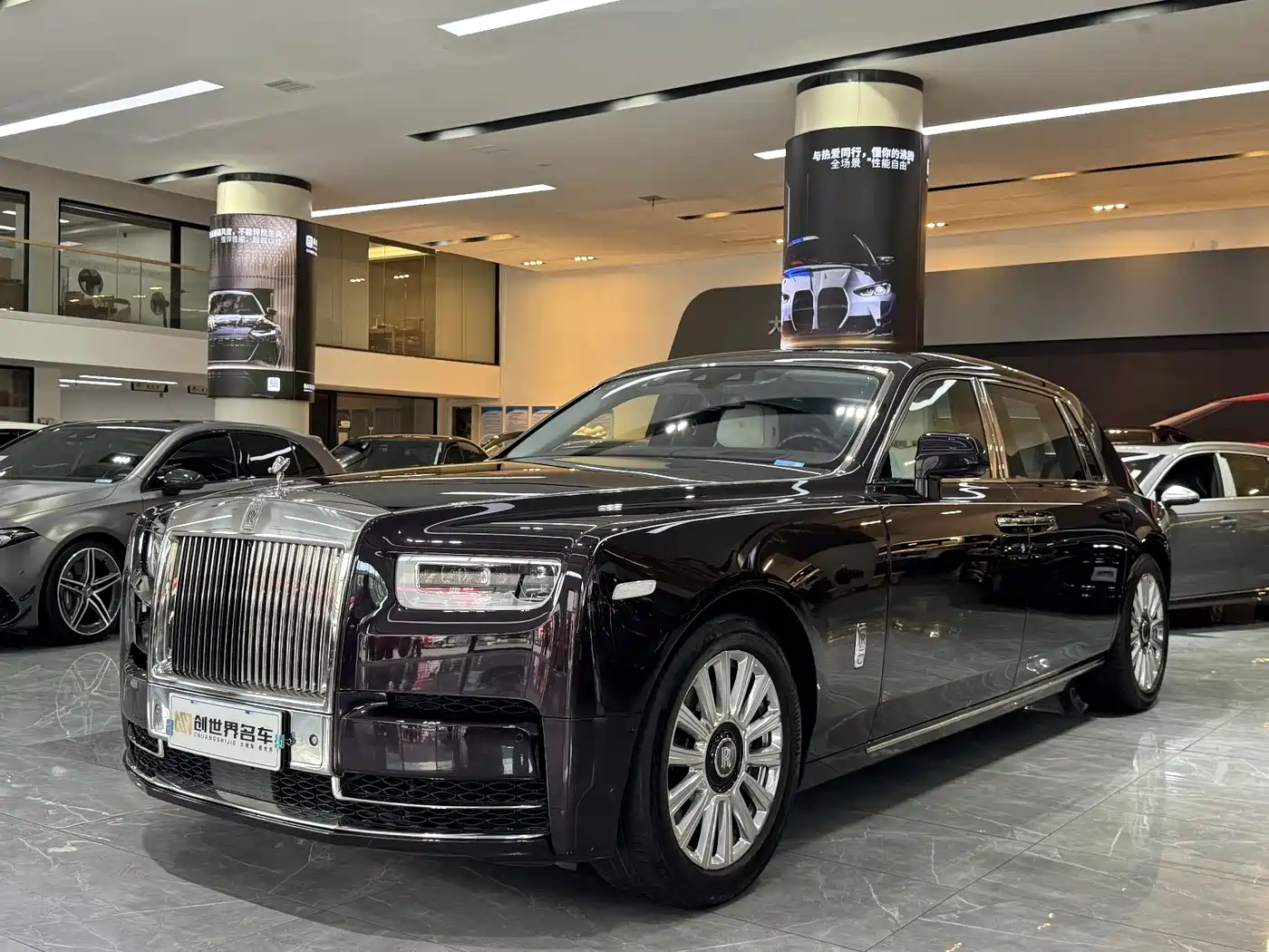Rolls-Royce Phantom 2018 6.7T Long Wheelbase Version