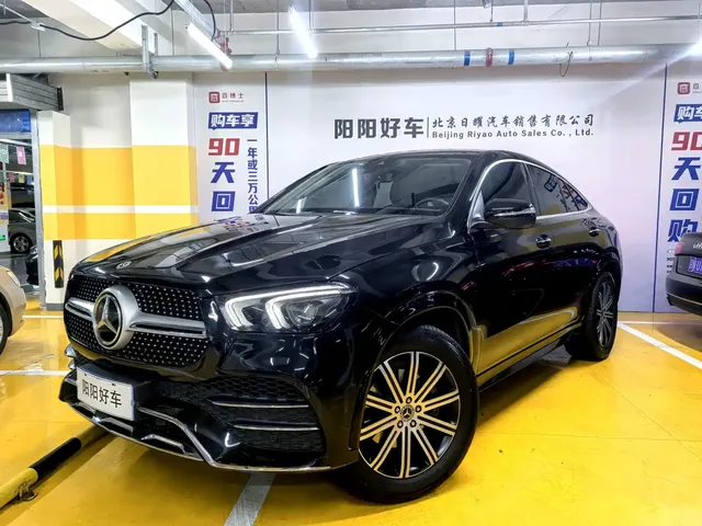 Mercedes-Benz GLE Coupe 2022 GLE 350 4MATIC Coupe SUV Fashion