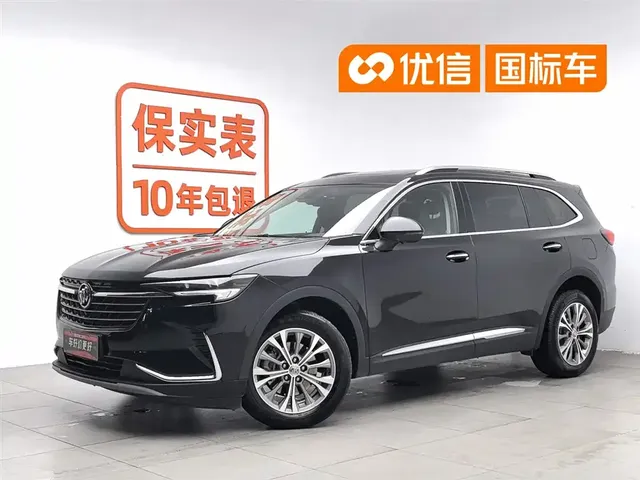 Buick Envision Plus 2021 Model Enclave Plus 652T 7-Seater Luxury