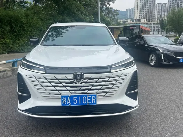 Changan CS75 PLUS 2024 3rd Generation Champion Edition 2.0T Smart Drive Power Type