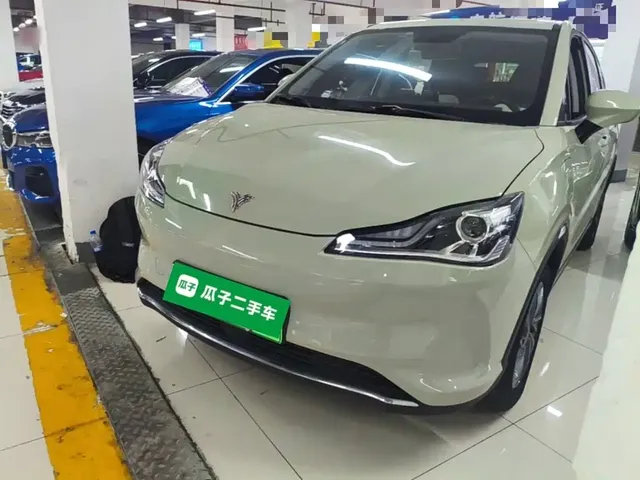 Nezha Auto Nezha V 2022 Tide 300 Lite Ternary Lithium