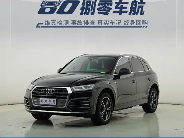 Audi Q5L 2020 40 TFSI Prestige Fashion