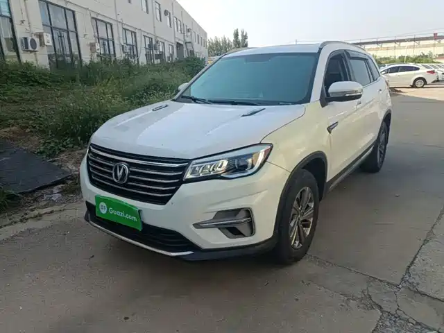 Changan CS75 2020 280T DCT Luxury China VI
