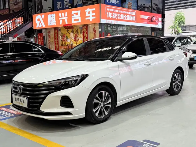 Changan Eado 2021 Model PLUS 1.6L GDI CVT Luxury