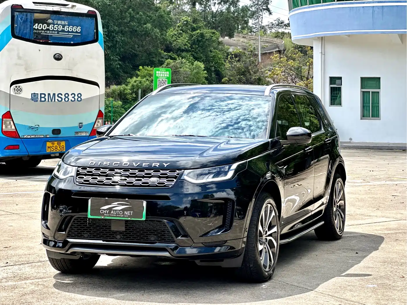 Land Rover Discovery Sport PHEV 2021 P300e Performance Tech Edition