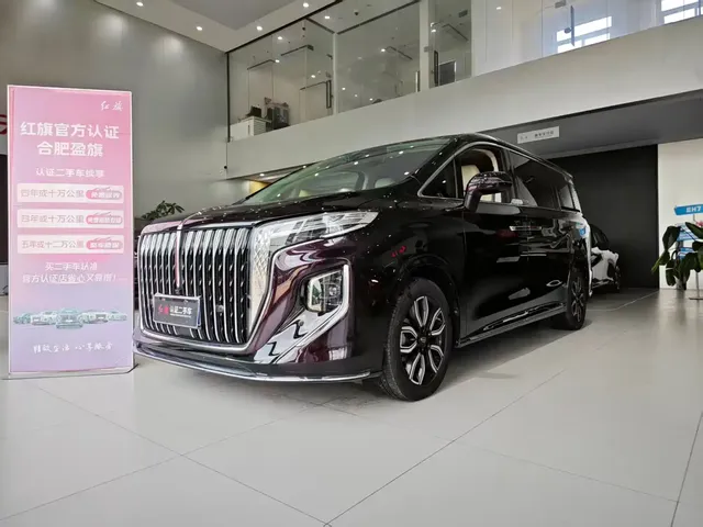 Hongqi HQ9 2023 2.0T Smart Connect Flagship