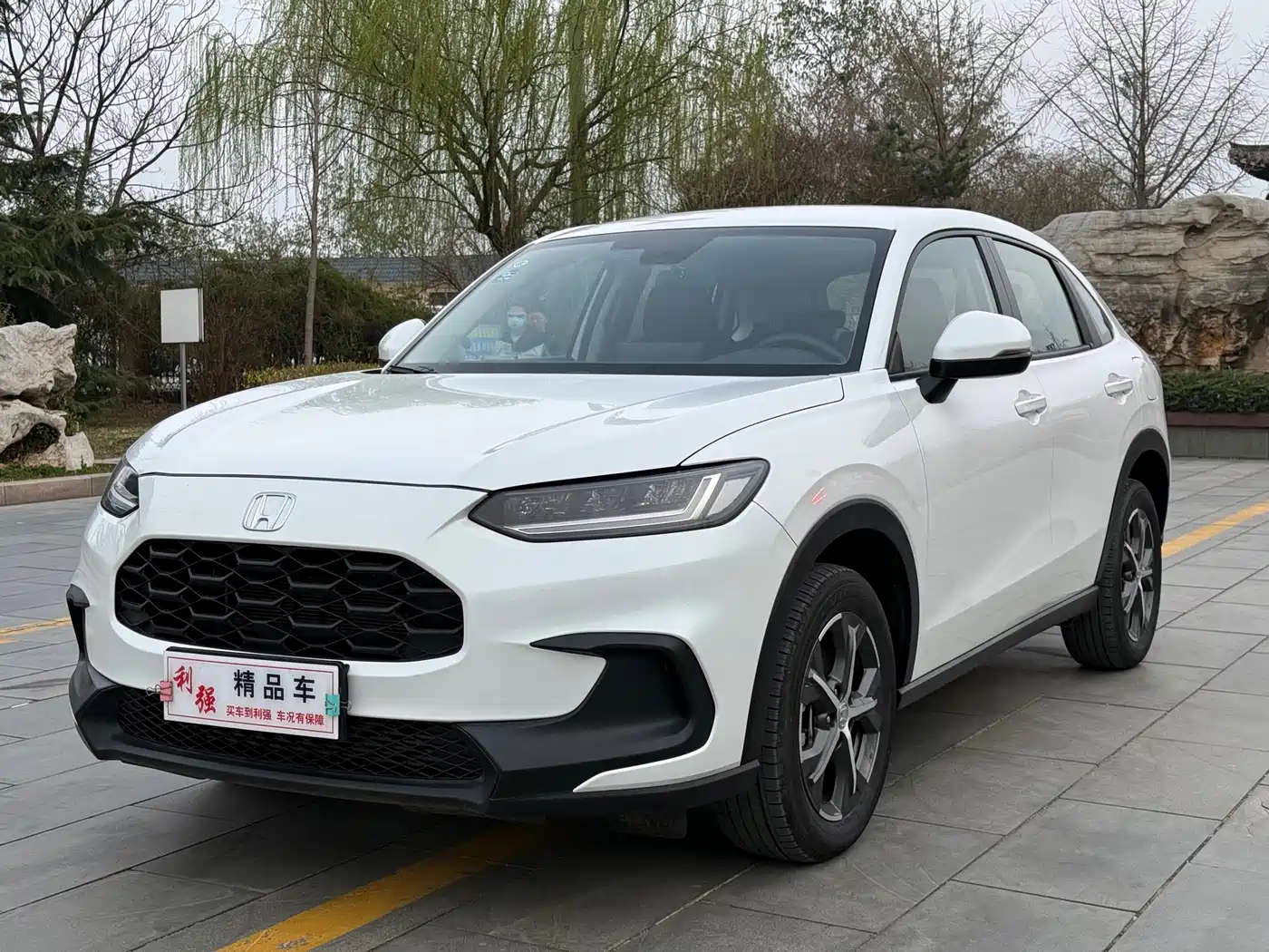 Honda ZR-V 2022 1.5T CVT Elite Edition